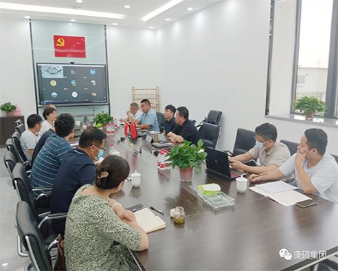 國家重點研發(fā)計劃多維度應(yīng)力場高準確度定量表征與測量關(guān)鍵技術(shù)研究召開項目進展暨驗收方案交流討論會