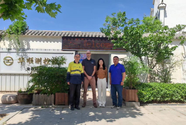 日立公司高管蒞臨華順測控高度評價其專業(yè)金屬檢驗檢測能力